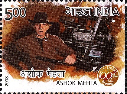 Ashok Mehta image