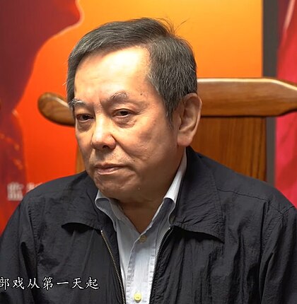 Bill Kong image