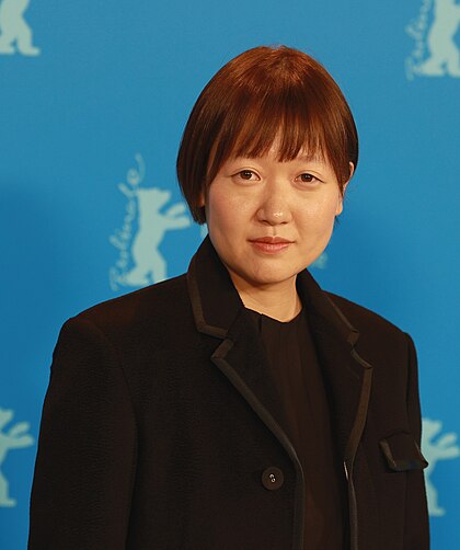 Celine Song image