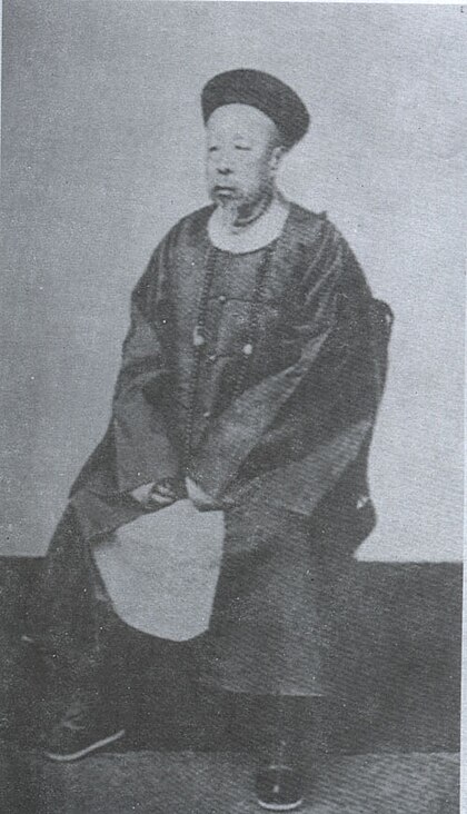Chang Tseng image
