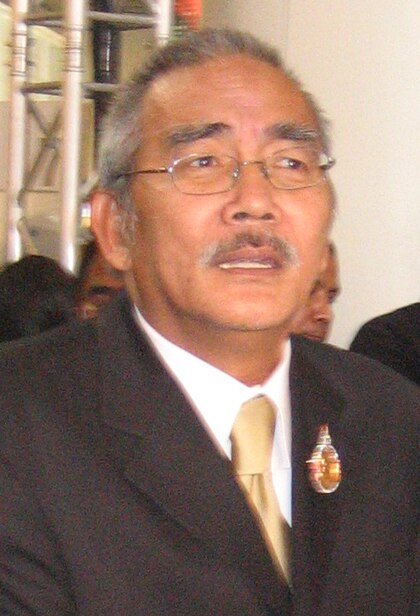 Chatrichalerm Yukol image