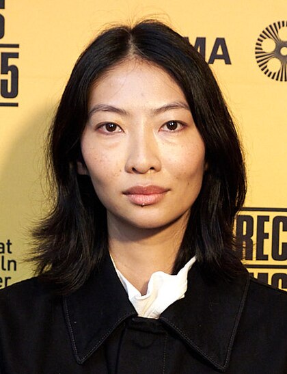 Constance Tsang image
