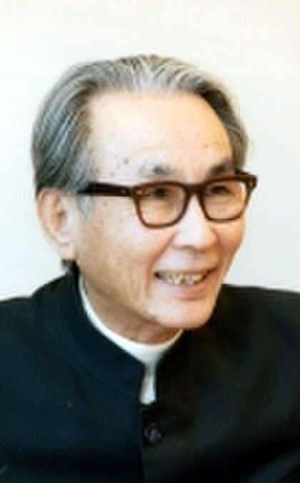 Daisaku Kimura image