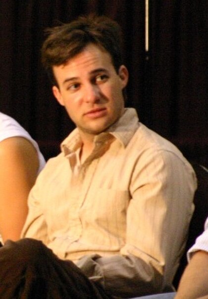 Danny Strong image