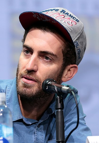 Dave McCary image