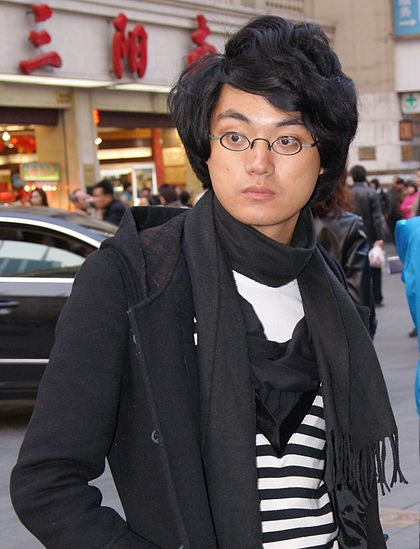 Davy Chou image
