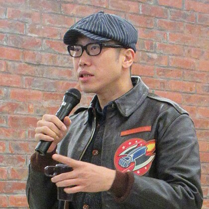 Derek Kwok image