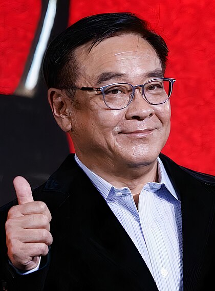 Derek Yee image