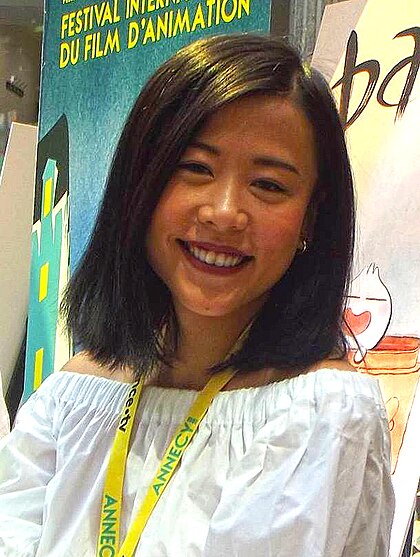 Domee Shi image