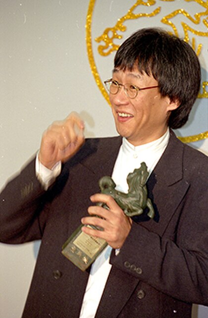 Edward Yang image