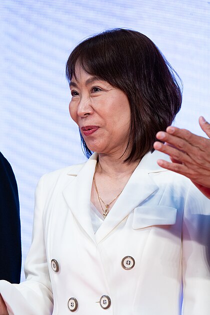 Eiko Tanaka image