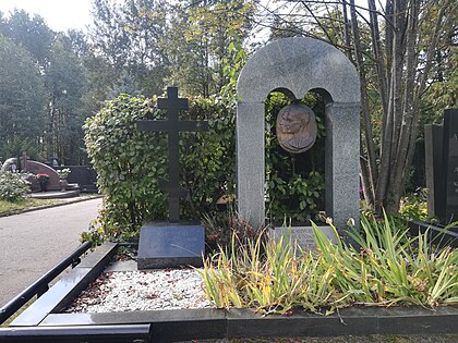 Elem Klimov image