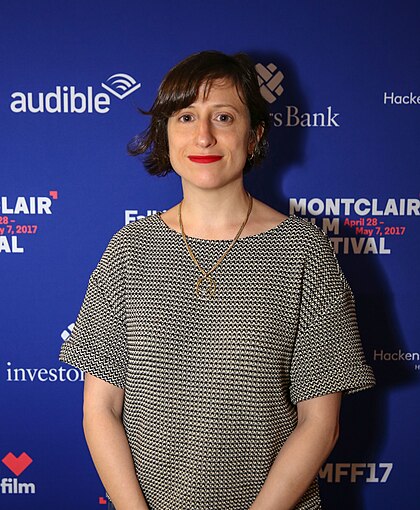 Eliza Hittman image