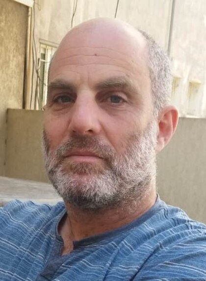 Eran Kolirin image