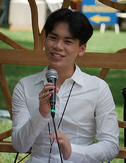 Evan Wang image
