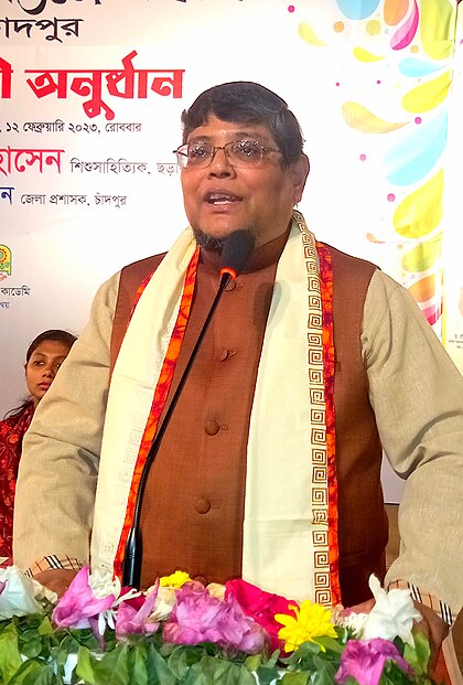 Faruk Hossain image