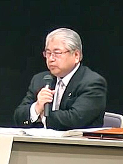 Fumio Ueda image