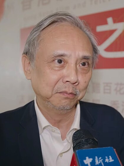 Gordon Chan image