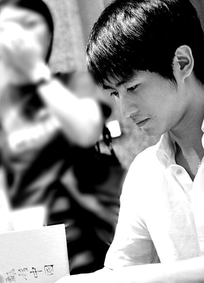 Han Han image