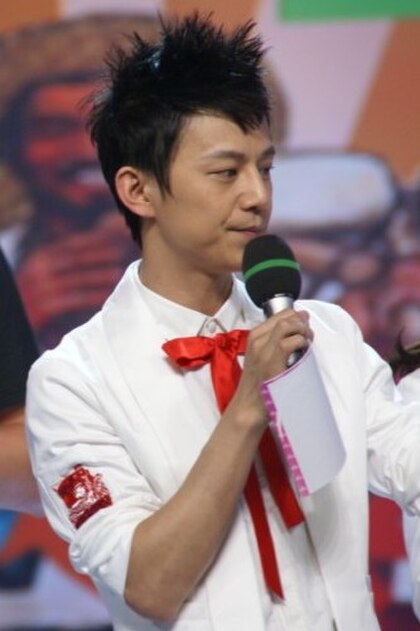 He Jiong image