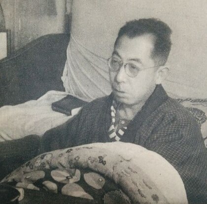 Hideo Oguni image