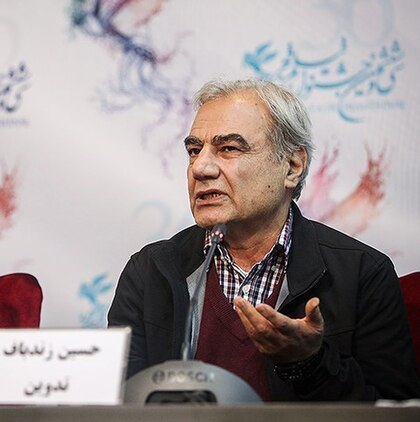 Hossein Zandbaf image