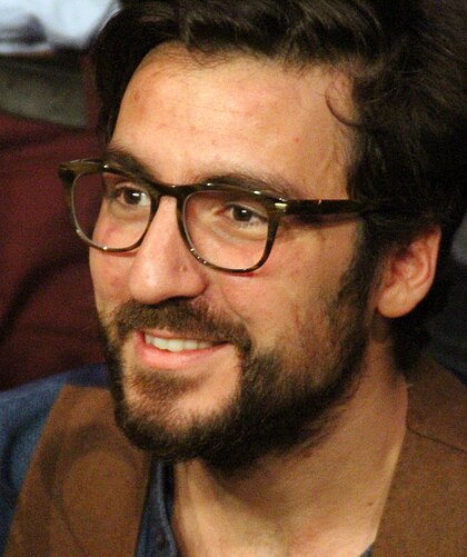 İlker Çatak image