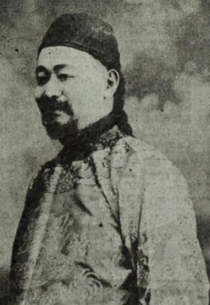 James Wang image