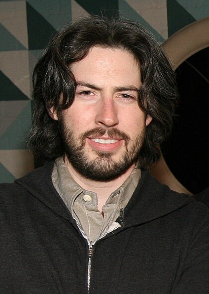 Jason Reitman image