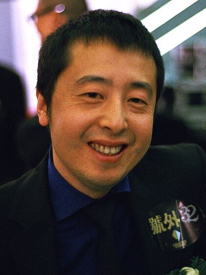 Jia Zhangke image