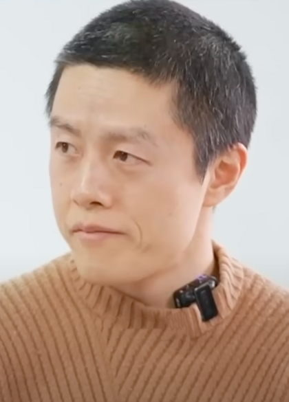 Jiaozi image