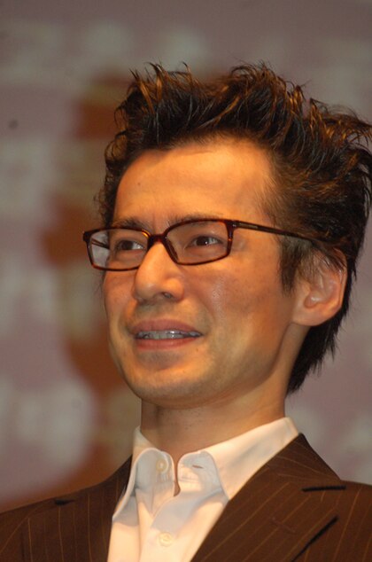 John H. Lee image