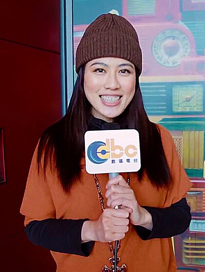 Joyce Chan image