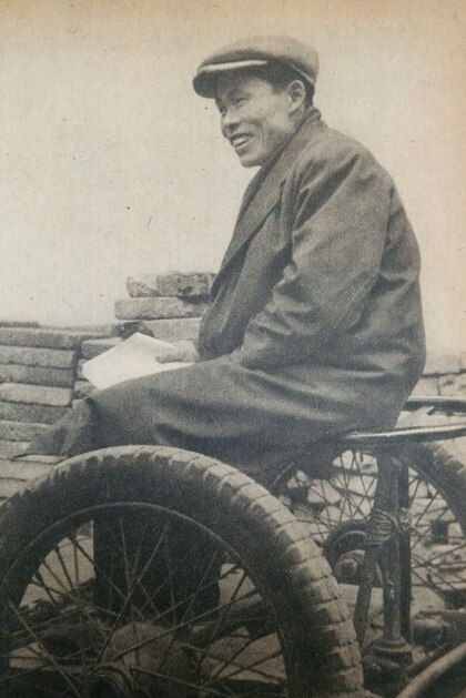 Kaneto Shindō image