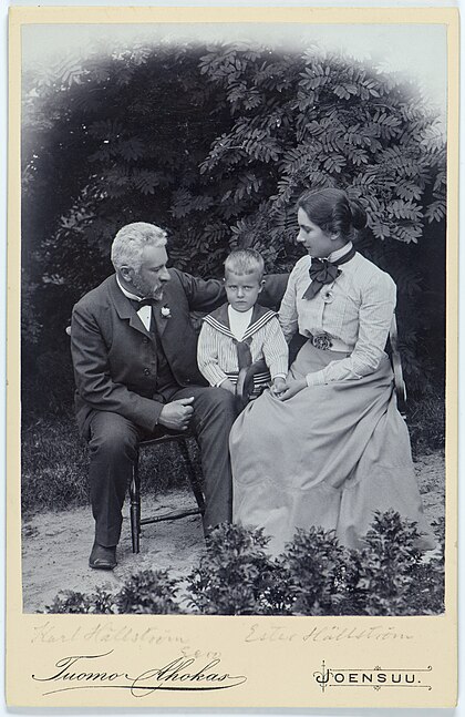 Karl Hall image