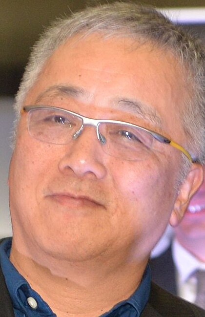 Katsuhiro Otomo image