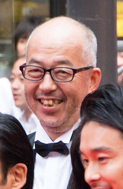 Katsuro Onoue image