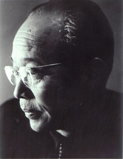 Kenji Mizoguchi image
