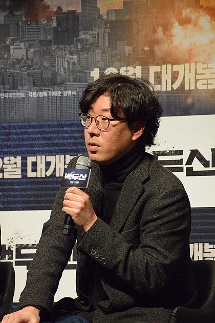 Kim Byung-seo image