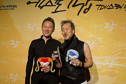 Kim Jong-jin image
