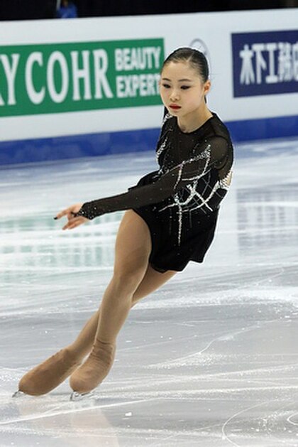 Kim Tae-kyung image
