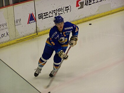 Kim Woo-jae image