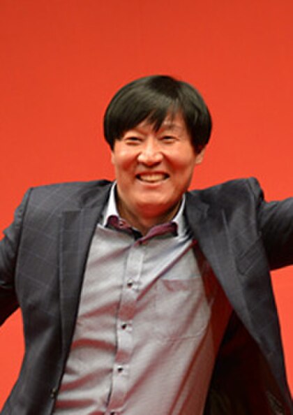 Kim Young-ho image