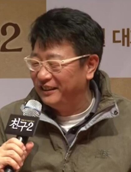 Kwak Kyung-taek image