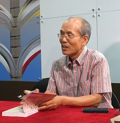 Lee Dong-ha image