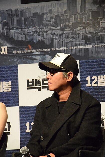 Lee Hae-jun image