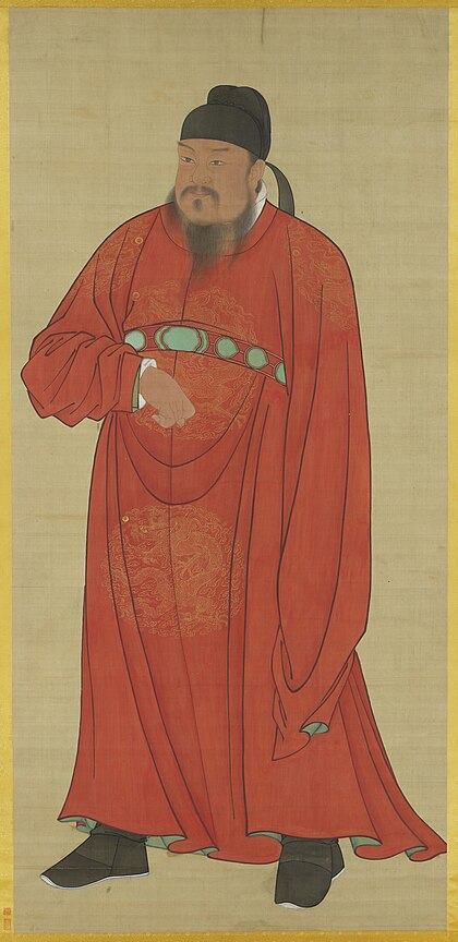 Li Yuan image