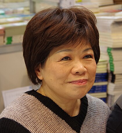 Liao Hui image