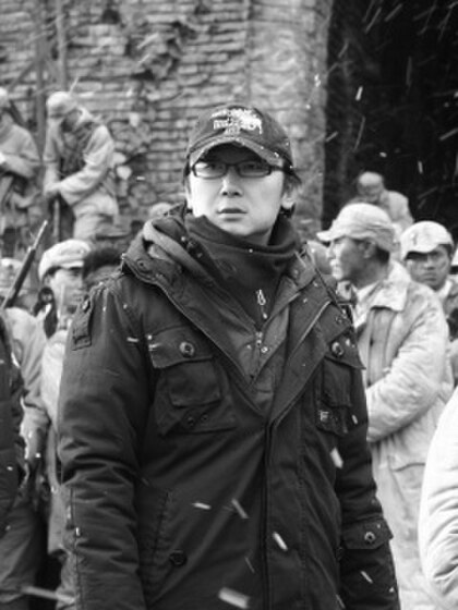 Lu Chuan image