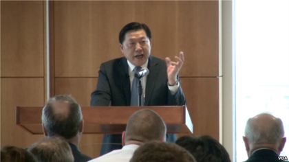 Lu Wei image